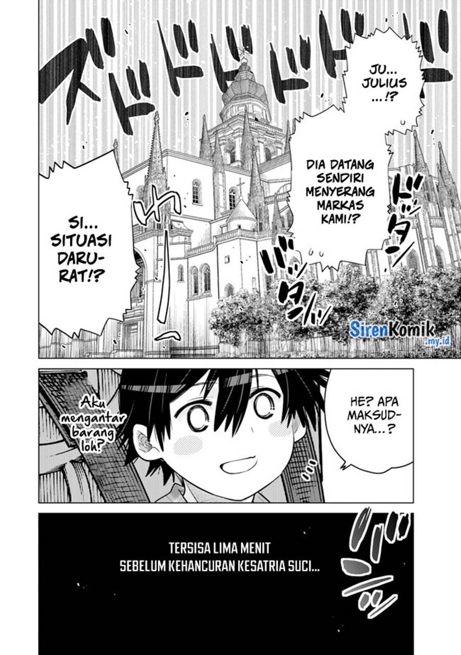 Ochikobore Datta Ani Ga Jitsuha Saikyou: Shijou Saikyou No Yuusha Wa Tensei-shi, Gakuen De Mujikaku Ni Musou Suru Chap 33 - Next Chap 34