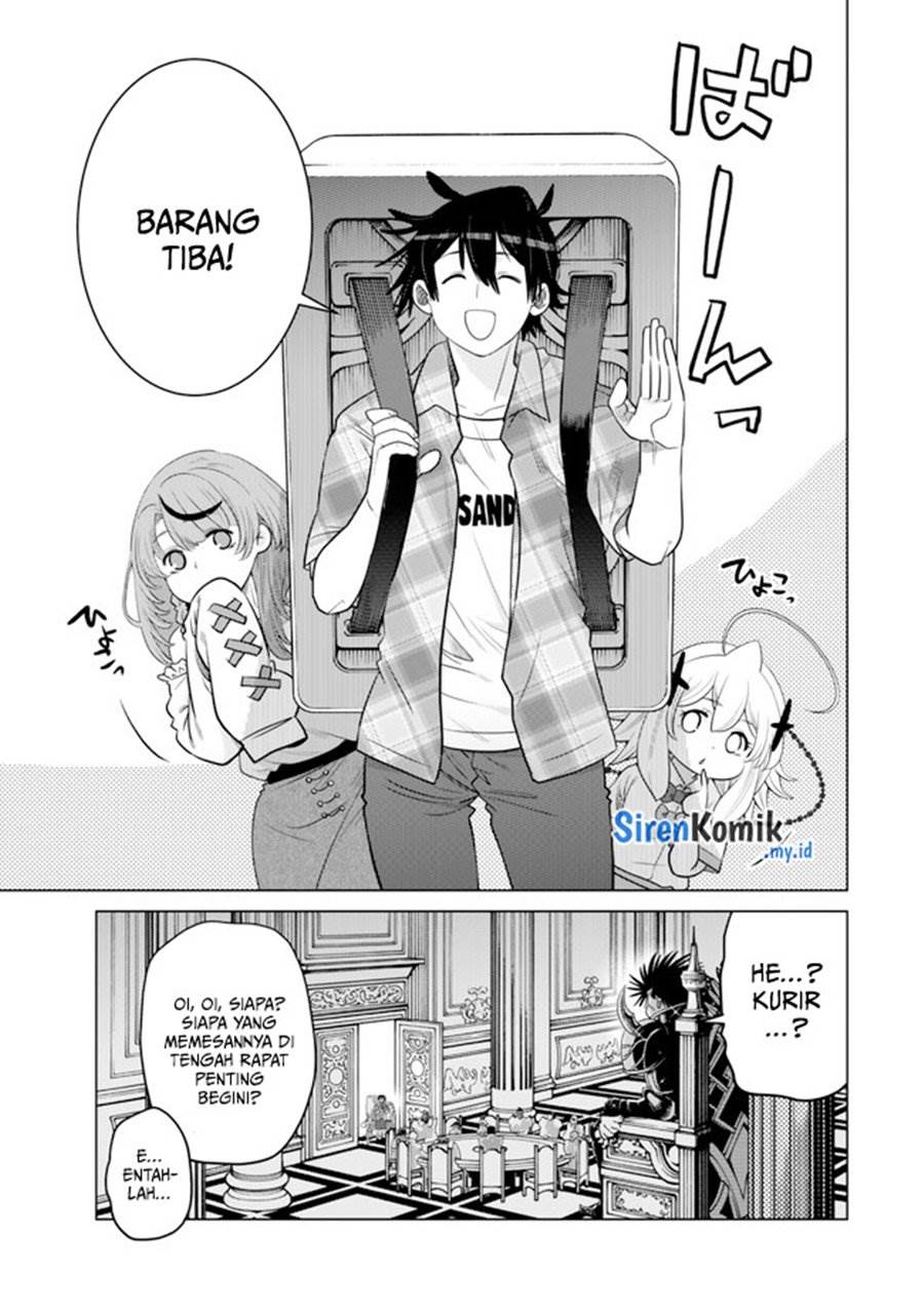 Ochikobore Datta Ani Ga Jitsuha Saikyou: Shijou Saikyou No Yuusha Wa Tensei-shi, Gakuen De Mujikaku Ni Musou Suru Chap 33 - Next Chap 34