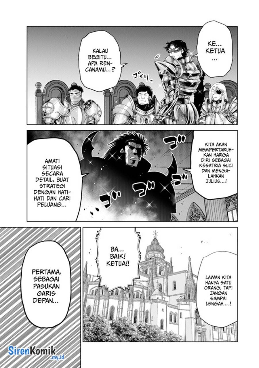 Ochikobore Datta Ani Ga Jitsuha Saikyou: Shijou Saikyou No Yuusha Wa Tensei-shi, Gakuen De Mujikaku Ni Musou Suru Chap 33 - Next Chap 34