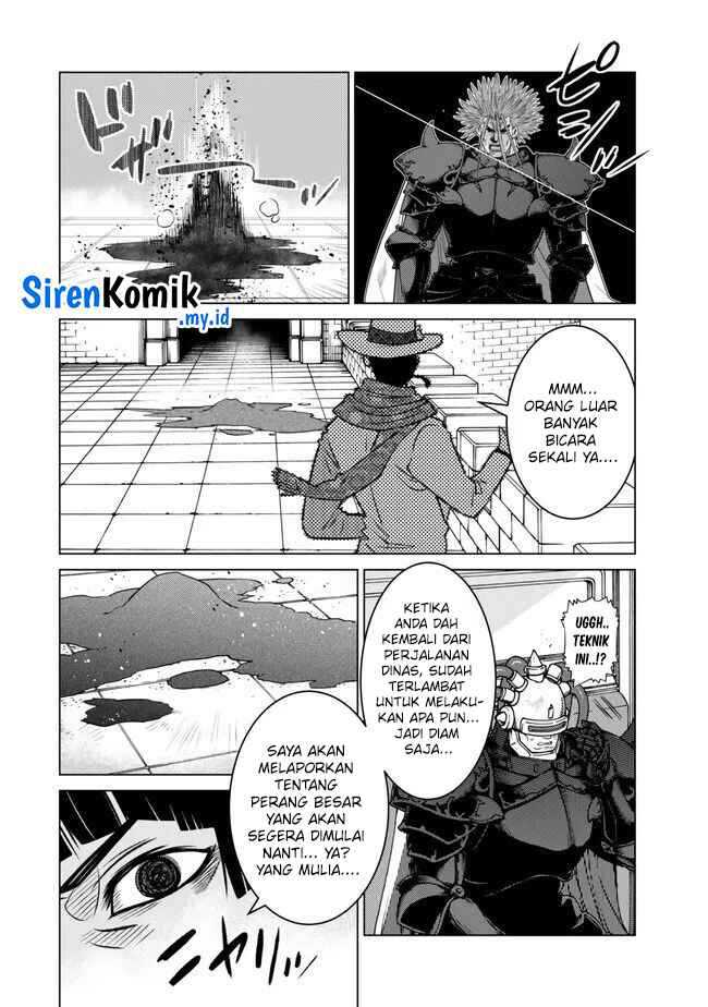 Ochikobore Datta Ani Ga Jitsuha Saikyou: Shijou Saikyou No Yuusha Wa Tensei-shi, Gakuen De Mujikaku Ni Musou Suru Chap 30 - Next Chap 31