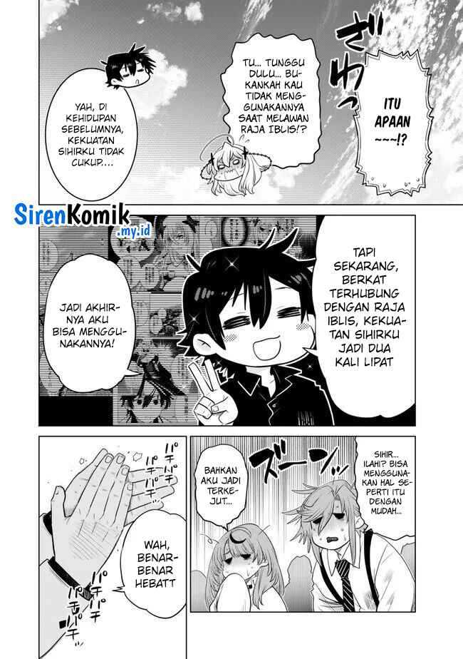 Ochikobore Datta Ani Ga Jitsuha Saikyou: Shijou Saikyou No Yuusha Wa Tensei-shi, Gakuen De Mujikaku Ni Musou Suru Chap 30 - Next Chap 31