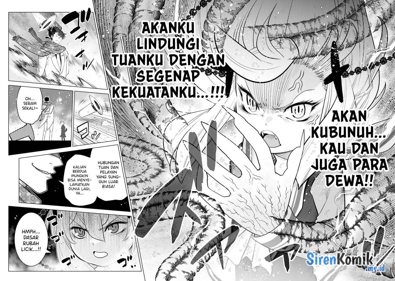 Ochikobore Datta Ani Ga Jitsuha Saikyou: Shijou Saikyou No Yuusha Wa Tensei-shi, Gakuen De Mujikaku Ni Musou Suru Chap 31 - Next Chap 32