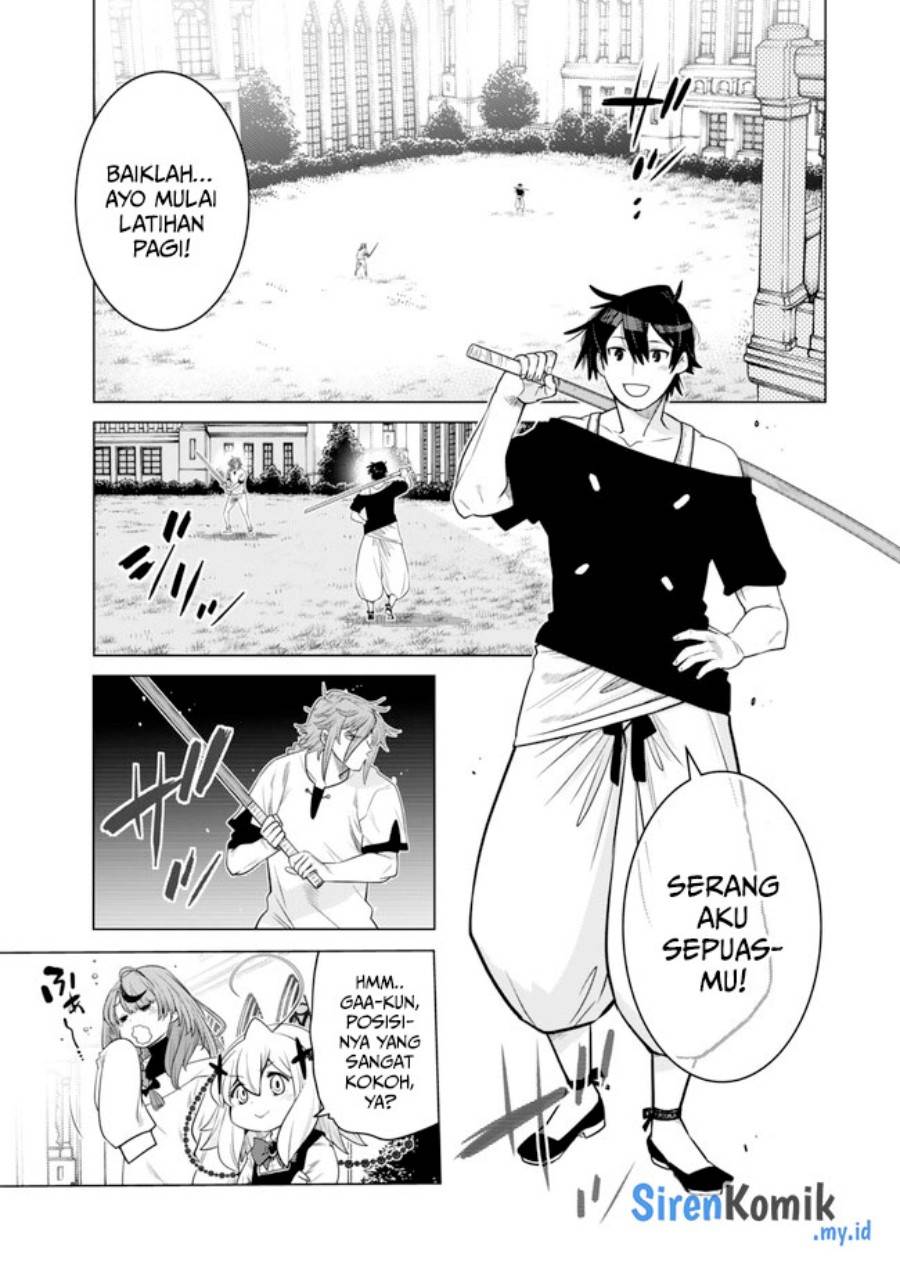 Ochikobore Datta Ani Ga Jitsuha Saikyou: Shijou Saikyou No Yuusha Wa Tensei-shi, Gakuen De Mujikaku Ni Musou Suru Chap 32 - Next Chap 33