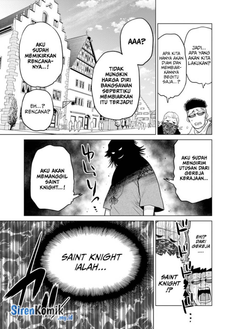 Ochikobore Datta Ani Ga Jitsuha Saikyou: Shijou Saikyou No Yuusha Wa Tensei-shi, Gakuen De Mujikaku Ni Musou Suru Chap 32 - Next Chap 33