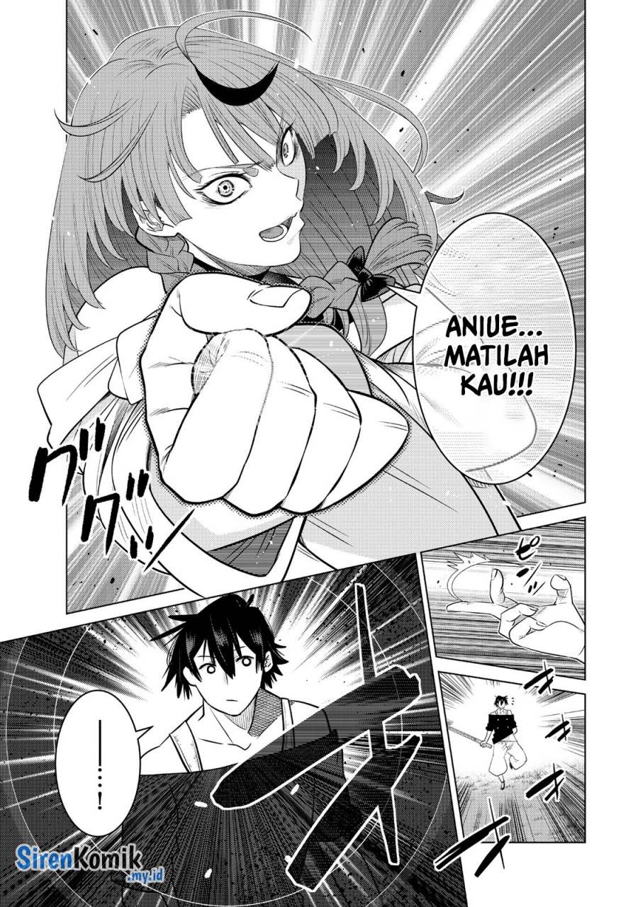 Ochikobore Datta Ani Ga Jitsuha Saikyou: Shijou Saikyou No Yuusha Wa Tensei-shi, Gakuen De Mujikaku Ni Musou Suru Chap 32 - Next Chap 33