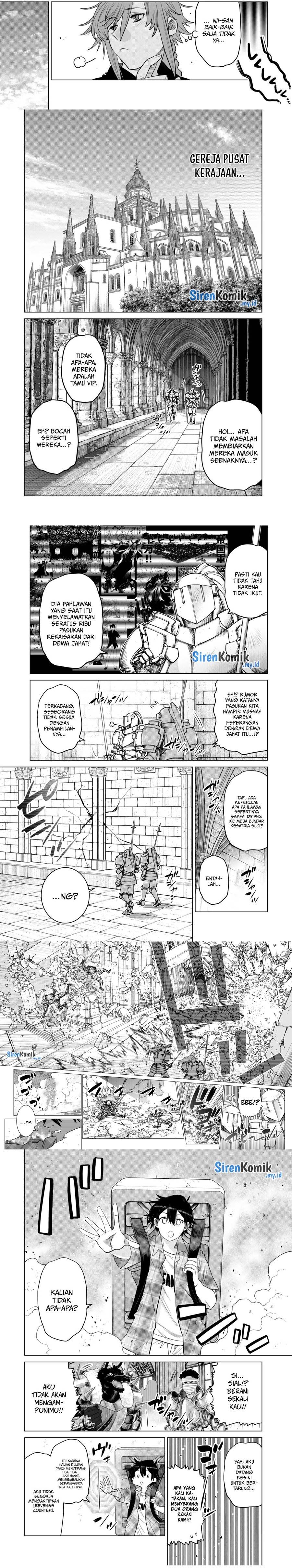 Ochikobore Datta Ani Ga Jitsuha Saikyou: Shijou Saikyou No Yuusha Wa Tensei-shi, Gakuen De Mujikaku Ni Musou Suru Chap 34 - Next Chap 35