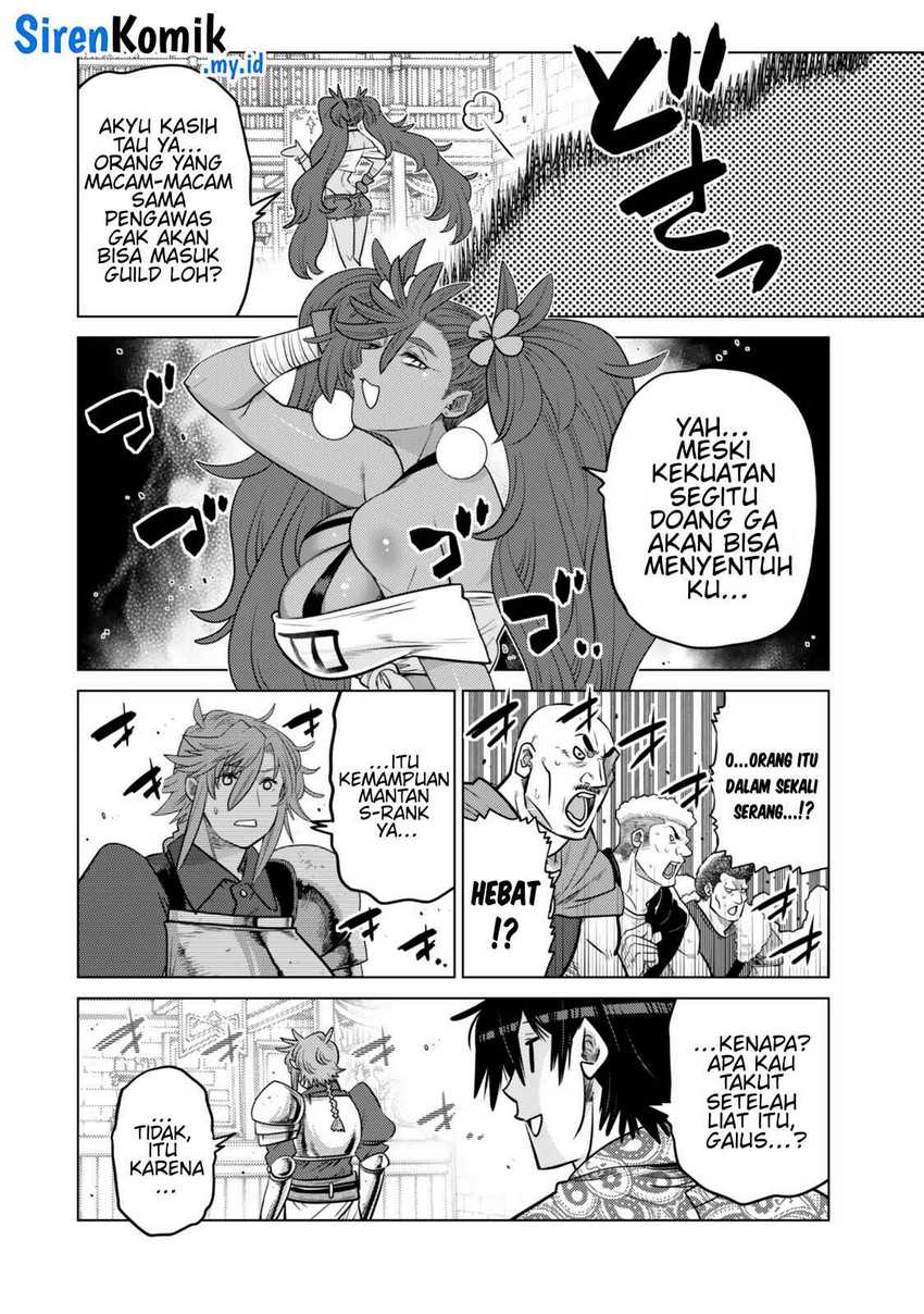 Ochikobore Datta Ani Ga Jitsuha Saikyou: Shijou Saikyou No Yuusha Wa Tensei-shi, Gakuen De Mujikaku Ni Musou Suru Chap 35 - Next Chap 36