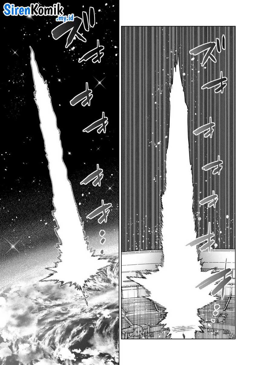 Ochikobore Datta Ani Ga Jitsuha Saikyou: Shijou Saikyou No Yuusha Wa Tensei-shi, Gakuen De Mujikaku Ni Musou Suru Chap 35 - Next Chap 36