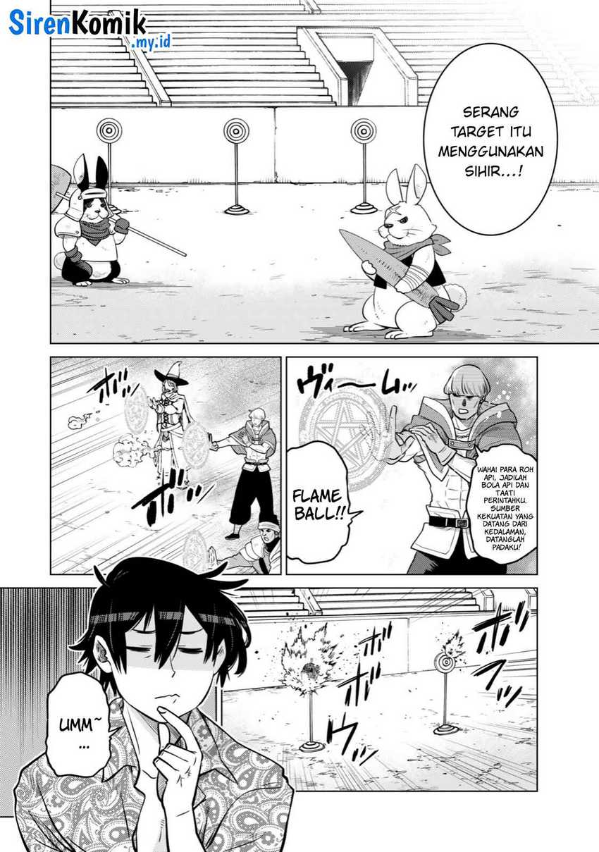 Ochikobore Datta Ani Ga Jitsuha Saikyou: Shijou Saikyou No Yuusha Wa Tensei-shi, Gakuen De Mujikaku Ni Musou Suru Chap 35 - Next Chap 36