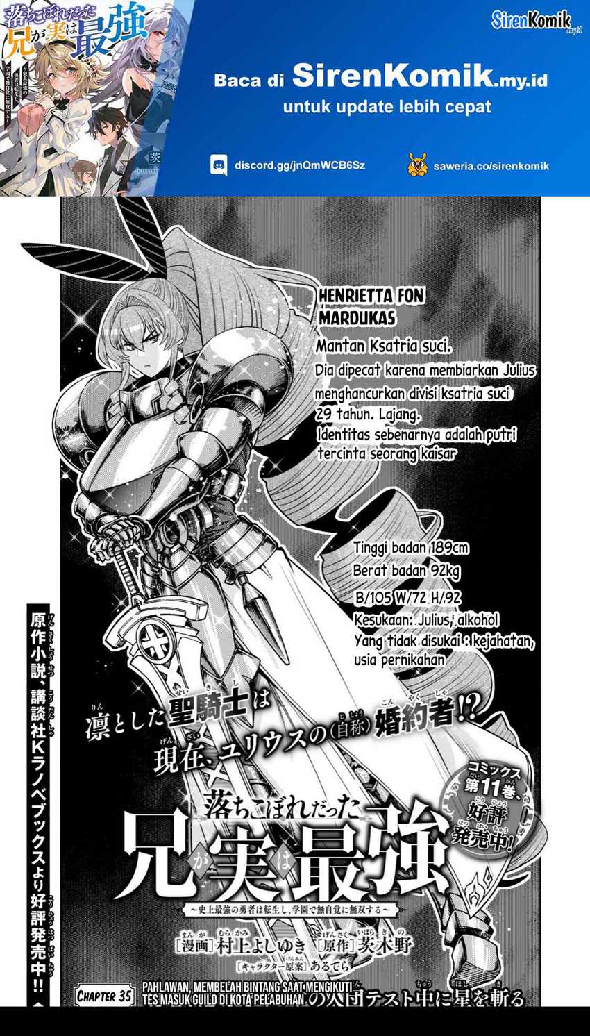 Ochikobore Datta Ani Ga Jitsuha Saikyou: Shijou Saikyou No Yuusha Wa Tensei-shi, Gakuen De Mujikaku Ni Musou Suru Chap 35 - Next Chap 36