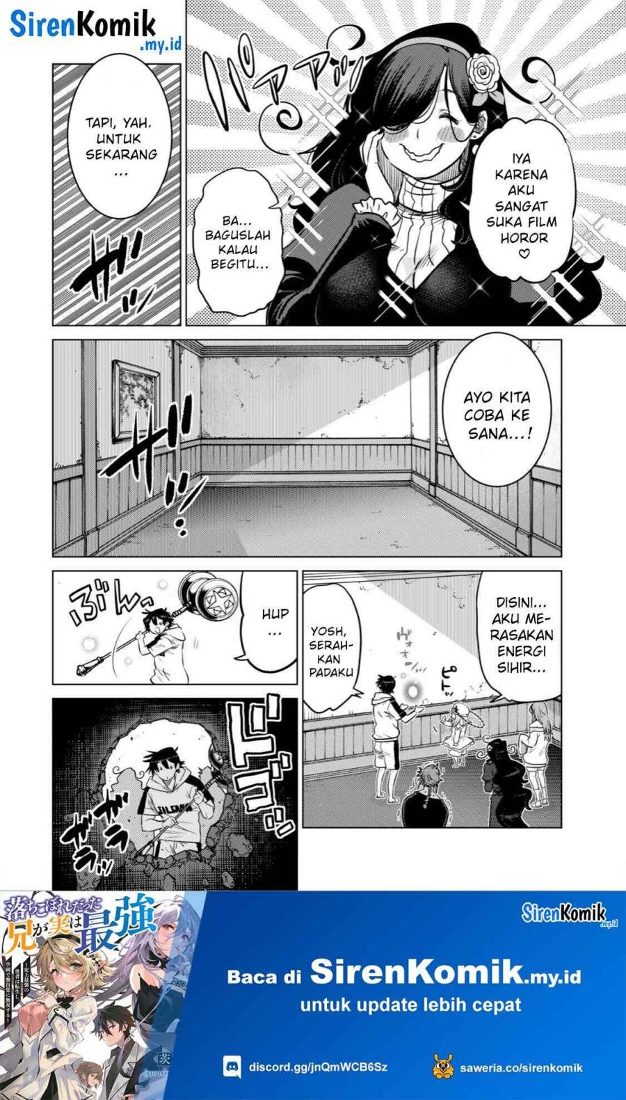 Ochikobore Datta Ani Ga Jitsuha Saikyou: Shijou Saikyou No Yuusha Wa Tensei-shi, Gakuen De Mujikaku Ni Musou Suru Chap 36 - Next Chap 37