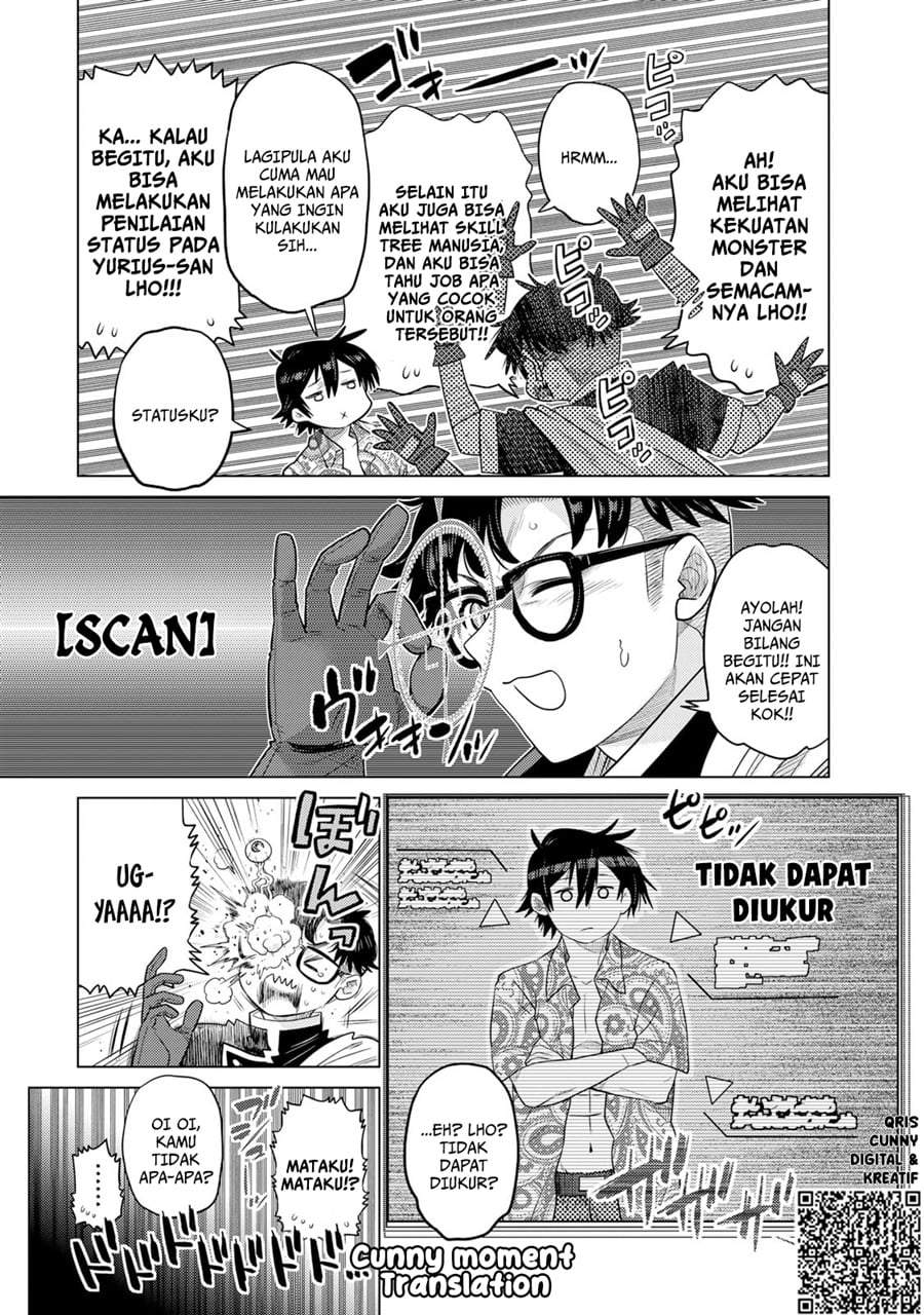 Ochikobore Datta Ani Ga Jitsuha Saikyou: Shijou Saikyou No Yuusha Wa Tensei-shi, Gakuen De Mujikaku Ni Musou Suru Chap 37 - Next Chap 38