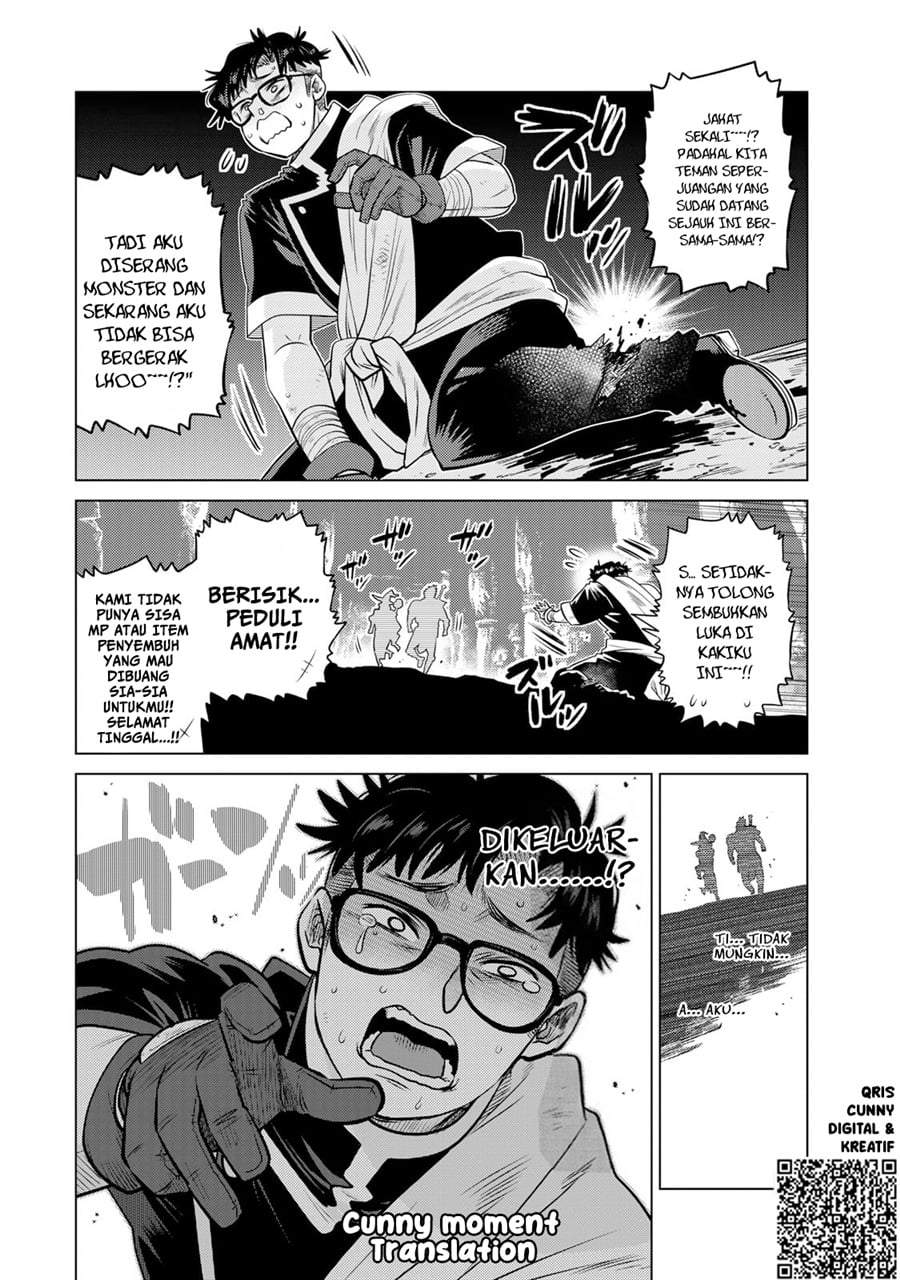 Ochikobore Datta Ani Ga Jitsuha Saikyou: Shijou Saikyou No Yuusha Wa Tensei-shi, Gakuen De Mujikaku Ni Musou Suru Chap 37 - Next Chap 38