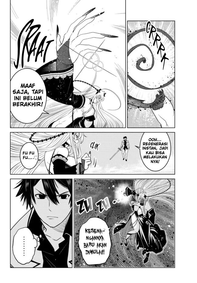 Ochikobore Datta Ani Ga Jitsuha Saikyou: Shijou Saikyou No Yuusha Wa Tensei-shi, Gakuen De Mujikaku Ni Musou Suru Chap 4 - Next Chap 5