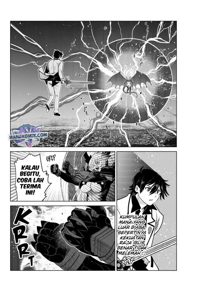 Ochikobore Datta Ani Ga Jitsuha Saikyou: Shijou Saikyou No Yuusha Wa Tensei-shi, Gakuen De Mujikaku Ni Musou Suru Chap 4 - Next Chap 5