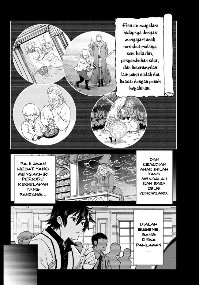Ochikobore Datta Ani Ga Jitsuha Saikyou: Shijou Saikyou No Yuusha Wa Tensei-shi, Gakuen De Mujikaku Ni Musou Suru Chap 4 - Next Chap 5