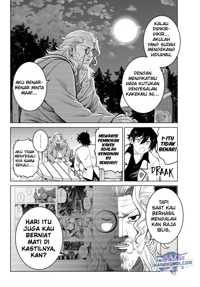 Ochikobore Datta Ani Ga Jitsuha Saikyou: Shijou Saikyou No Yuusha Wa Tensei-shi, Gakuen De Mujikaku Ni Musou Suru Chap 5 - Next Chap 6