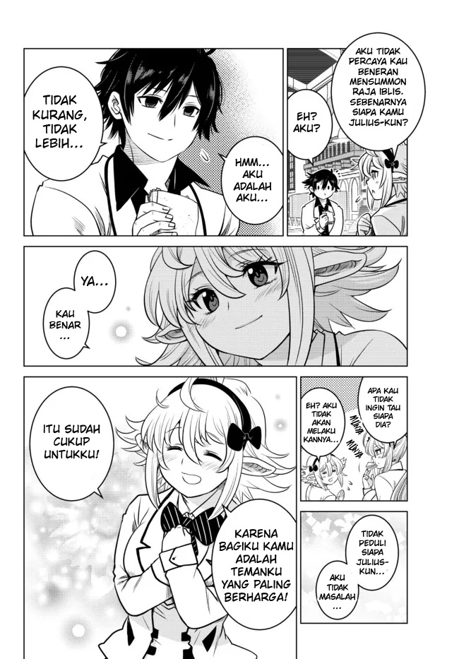 Ochikobore Datta Ani Ga Jitsuha Saikyou: Shijou Saikyou No Yuusha Wa Tensei-shi, Gakuen De Mujikaku Ni Musou Suru Chap 5 - Next Chap 6