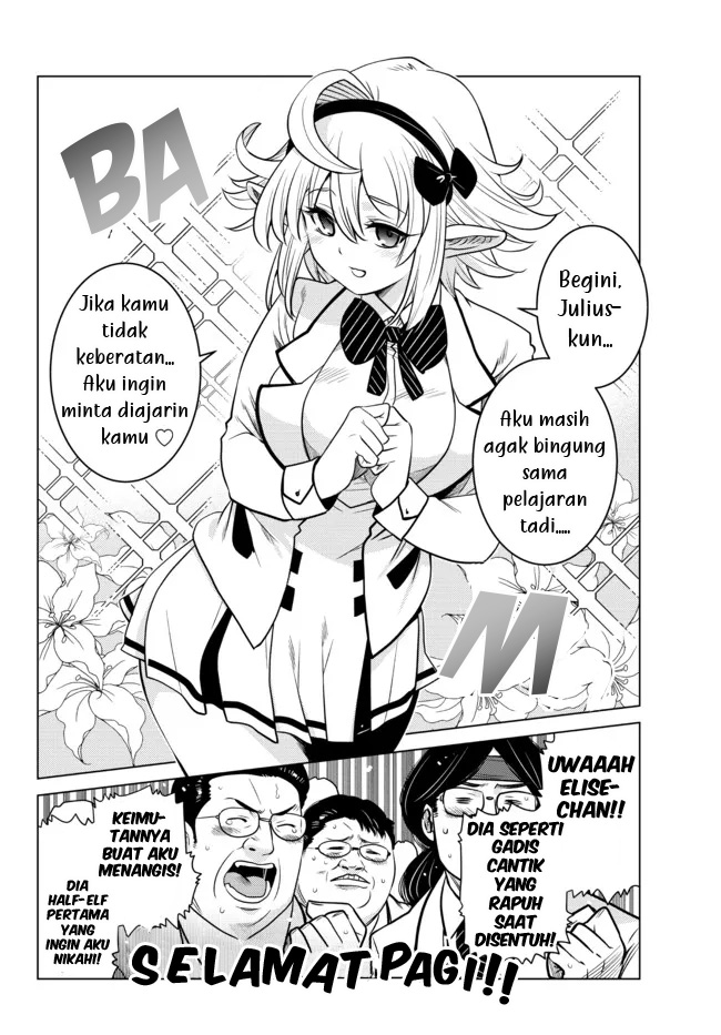 Ochikobore Datta Ani Ga Jitsuha Saikyou: Shijou Saikyou No Yuusha Wa Tensei-shi, Gakuen De Mujikaku Ni Musou Suru Chap 5 - Next Chap 6