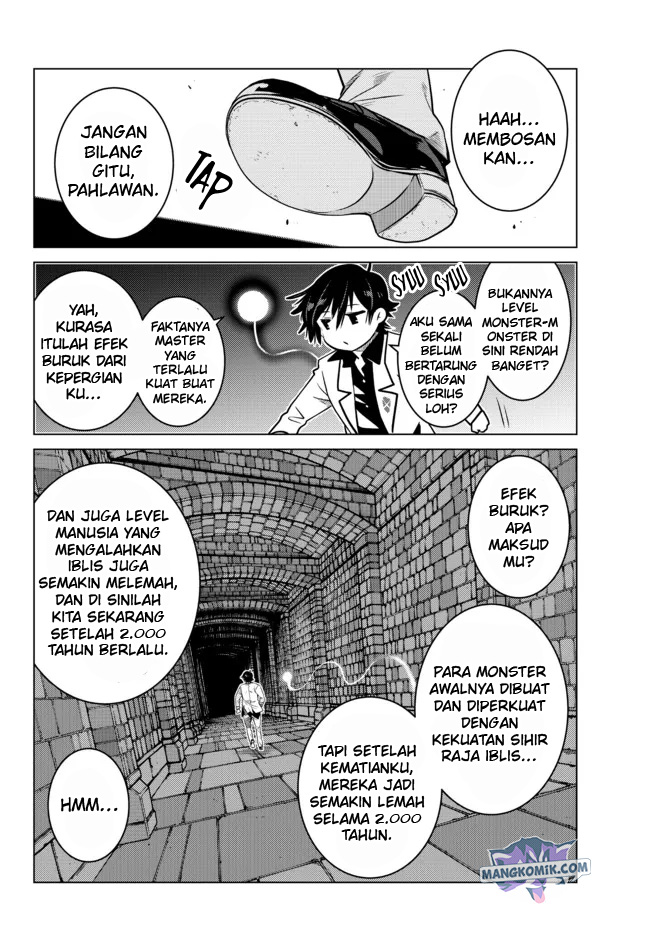 Ochikobore Datta Ani Ga Jitsuha Saikyou: Shijou Saikyou No Yuusha Wa Tensei-shi, Gakuen De Mujikaku Ni Musou Suru Chap 5 - Next Chap 6