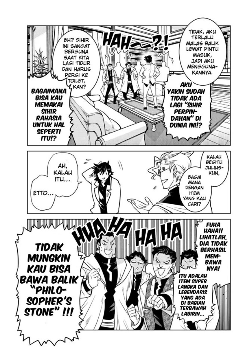 Ochikobore Datta Ani Ga Jitsuha Saikyou: Shijou Saikyou No Yuusha Wa Tensei-shi, Gakuen De Mujikaku Ni Musou Suru Chap 6 - Next Chap 7