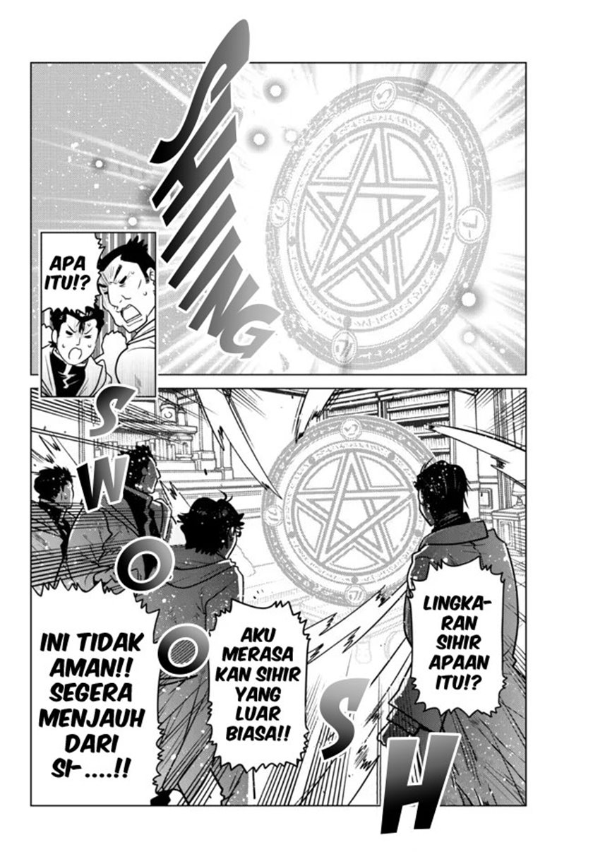 Ochikobore Datta Ani Ga Jitsuha Saikyou: Shijou Saikyou No Yuusha Wa Tensei-shi, Gakuen De Mujikaku Ni Musou Suru Chap 6 - Next Chap 7