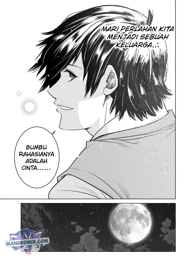 Ochikobore Datta Ani Ga Jitsuha Saikyou: Shijou Saikyou No Yuusha Wa Tensei-shi, Gakuen De Mujikaku Ni Musou Suru Chap 7 - Next Chap 8