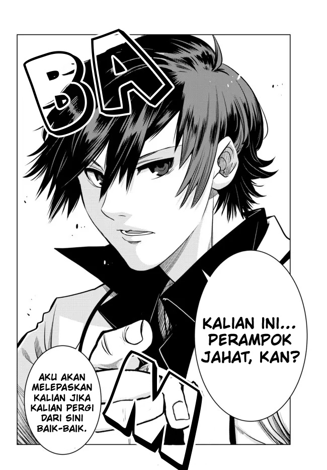 Ochikobore Datta Ani Ga Jitsuha Saikyou: Shijou Saikyou No Yuusha Wa Tensei-shi, Gakuen De Mujikaku Ni Musou Suru Chap 7 - Next Chap 8