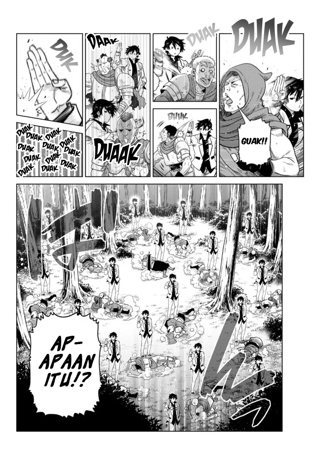 Ochikobore Datta Ani Ga Jitsuha Saikyou: Shijou Saikyou No Yuusha Wa Tensei-shi, Gakuen De Mujikaku Ni Musou Suru Chap 7 - Next Chap 8