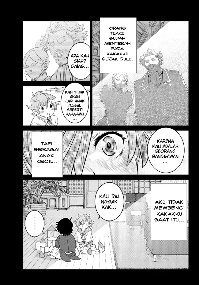 Ochikobore Datta Ani Ga Jitsuha Saikyou: Shijou Saikyou No Yuusha Wa Tensei-shi, Gakuen De Mujikaku Ni Musou Suru Chap 7 - Next Chap 8