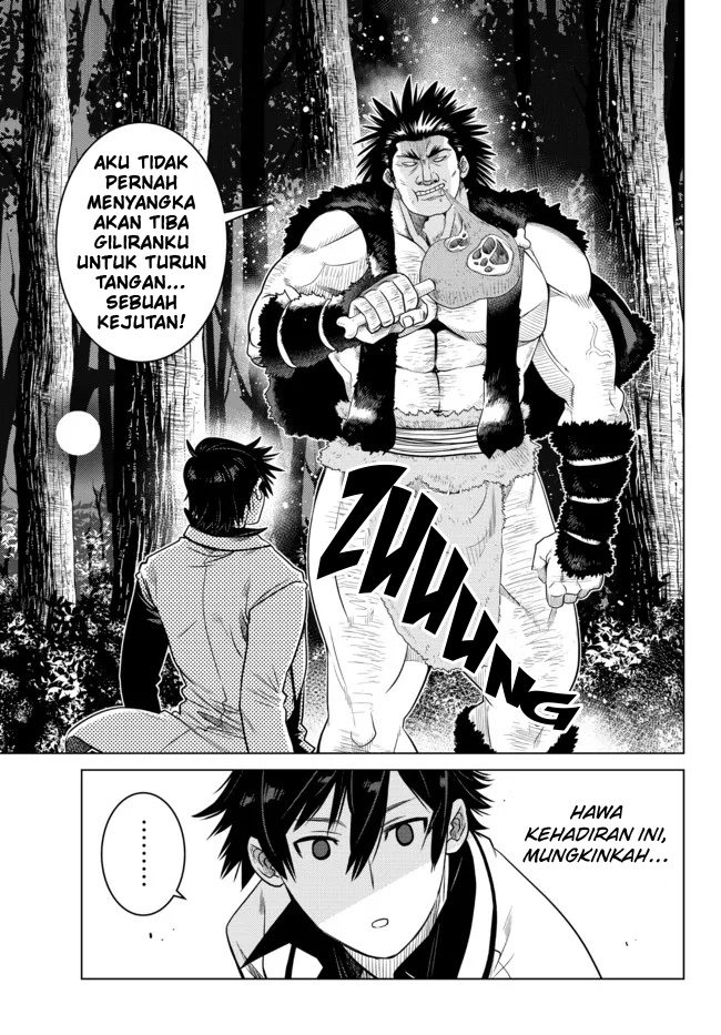 Ochikobore Datta Ani Ga Jitsuha Saikyou: Shijou Saikyou No Yuusha Wa Tensei-shi, Gakuen De Mujikaku Ni Musou Suru Chap 7 - Next Chap 8