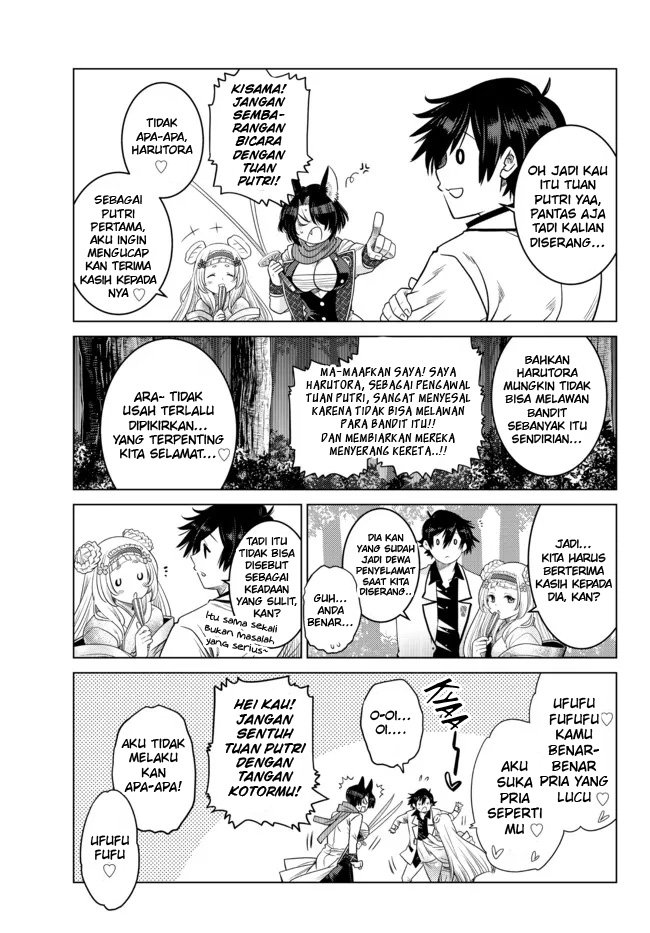 Ochikobore Datta Ani Ga Jitsuha Saikyou: Shijou Saikyou No Yuusha Wa Tensei-shi, Gakuen De Mujikaku Ni Musou Suru Chap 8 - Next Chap 9