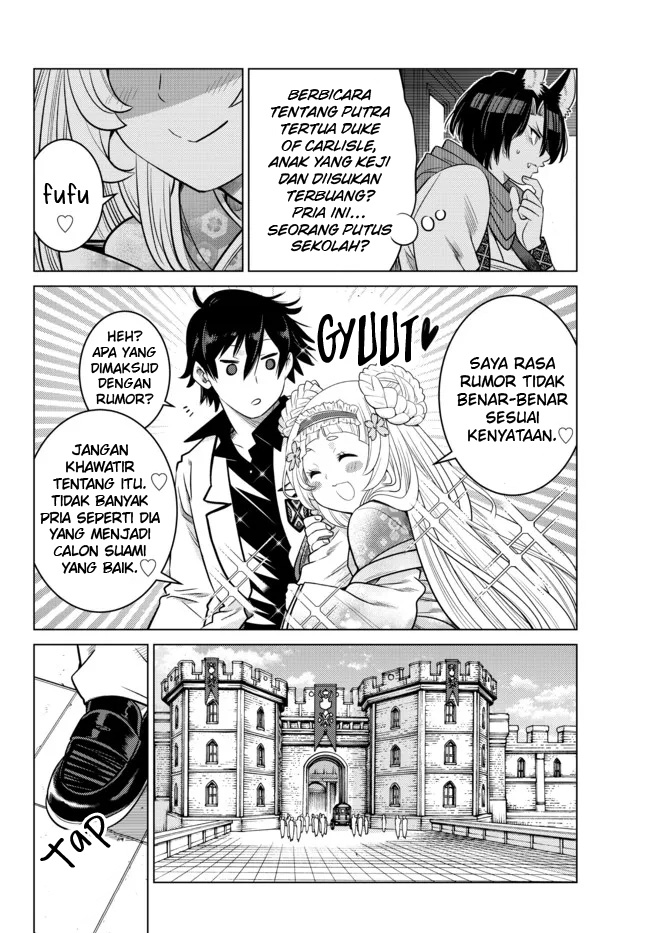 Ochikobore Datta Ani Ga Jitsuha Saikyou: Shijou Saikyou No Yuusha Wa Tensei-shi, Gakuen De Mujikaku Ni Musou Suru Chap 8 - Next Chap 9
