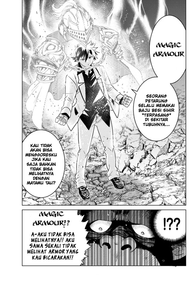 Ochikobore Datta Ani Ga Jitsuha Saikyou: Shijou Saikyou No Yuusha Wa Tensei-shi, Gakuen De Mujikaku Ni Musou Suru Chap 8 - Next Chap 9