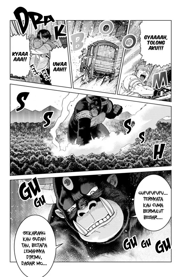 Ochikobore Datta Ani Ga Jitsuha Saikyou: Shijou Saikyou No Yuusha Wa Tensei-shi, Gakuen De Mujikaku Ni Musou Suru Chap 8 - Next Chap 9