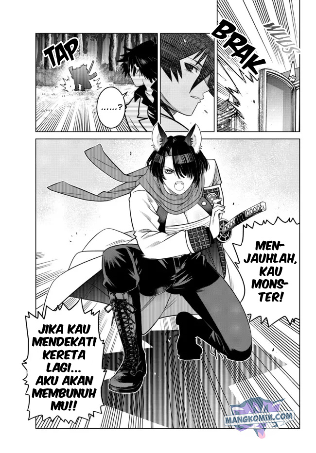 Ochikobore Datta Ani Ga Jitsuha Saikyou: Shijou Saikyou No Yuusha Wa Tensei-shi, Gakuen De Mujikaku Ni Musou Suru Chap 8 - Next Chap 9