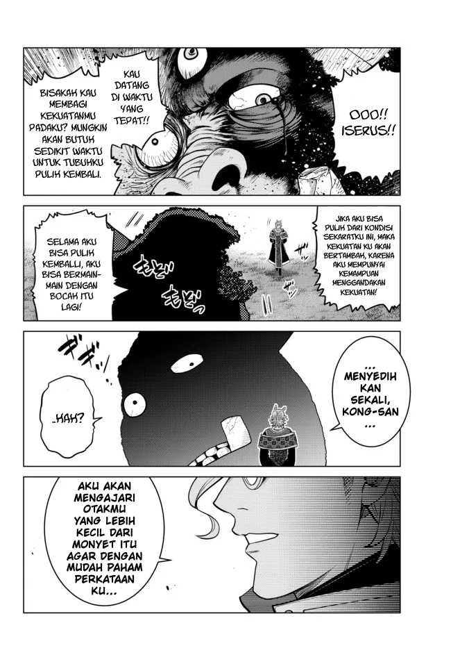 Ochikobore Datta Ani Ga Jitsuha Saikyou: Shijou Saikyou No Yuusha Wa Tensei-shi, Gakuen De Mujikaku Ni Musou Suru Chap 9 - Next Chap 10