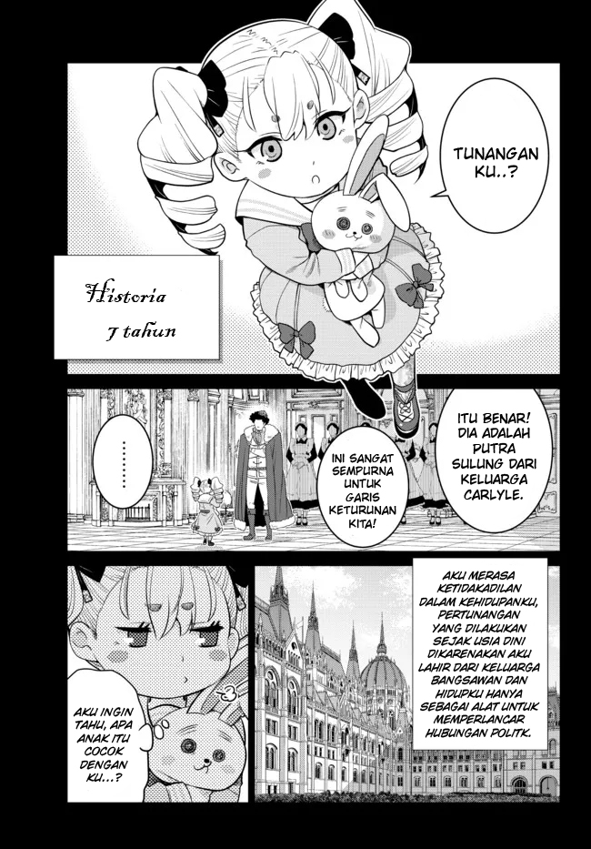 Ochikobore Datta Ani Ga Jitsuha Saikyou: Shijou Saikyou No Yuusha Wa Tensei-shi, Gakuen De Mujikaku Ni Musou Suru Chap 9 - Next Chap 10