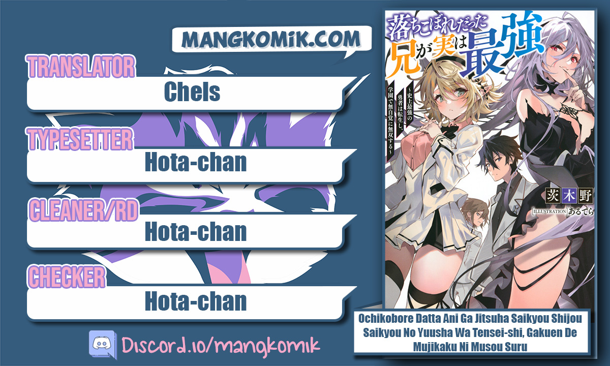 Ochikobore Datta Ani Ga Jitsuha Saikyou: Shijou Saikyou No Yuusha Wa Tensei-shi, Gakuen De Mujikaku Ni Musou Suru Chap 9 - Next Chap 10
