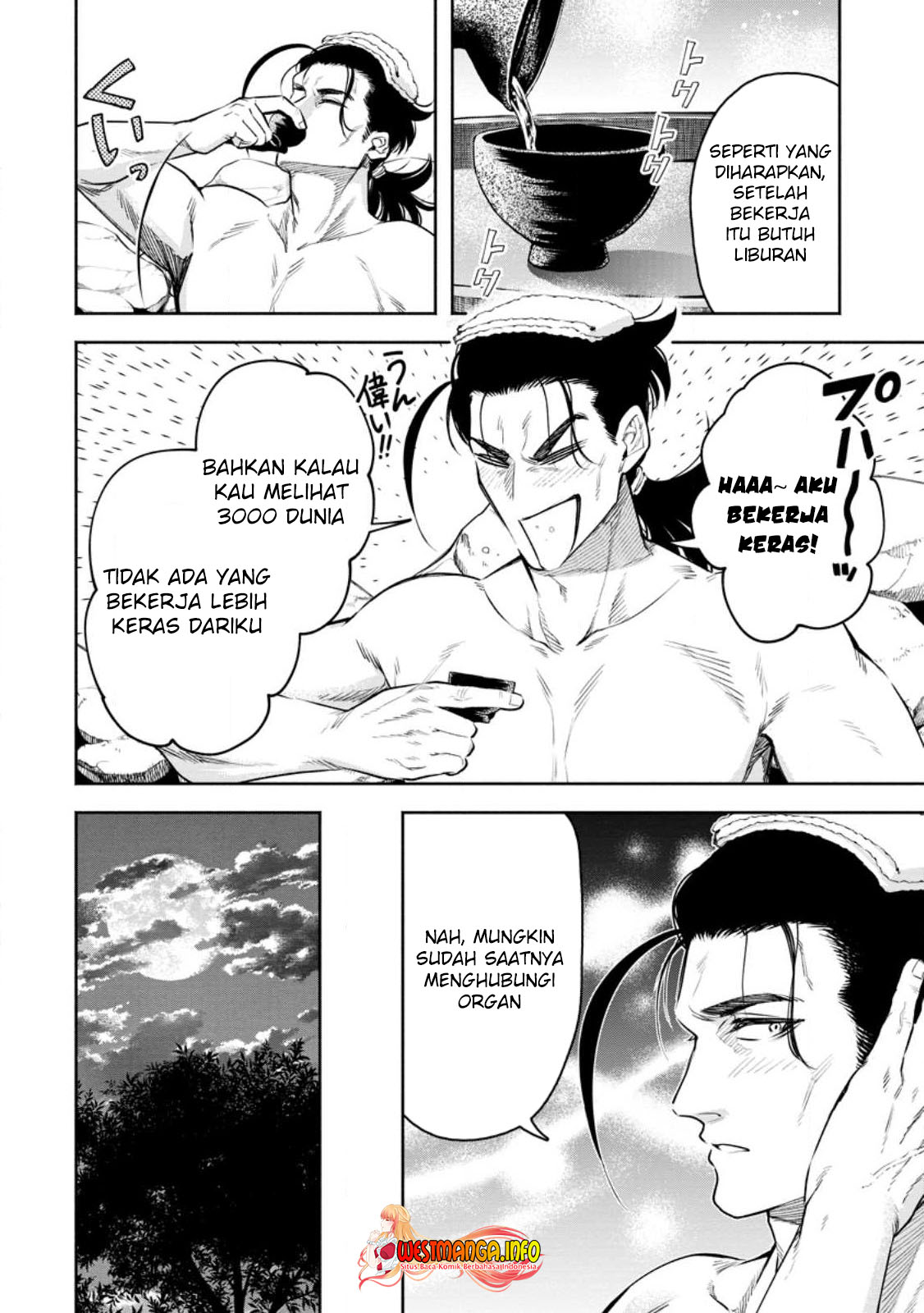 Maou-sama, Retry! R Chap 33.1 - Next Chap 34.1