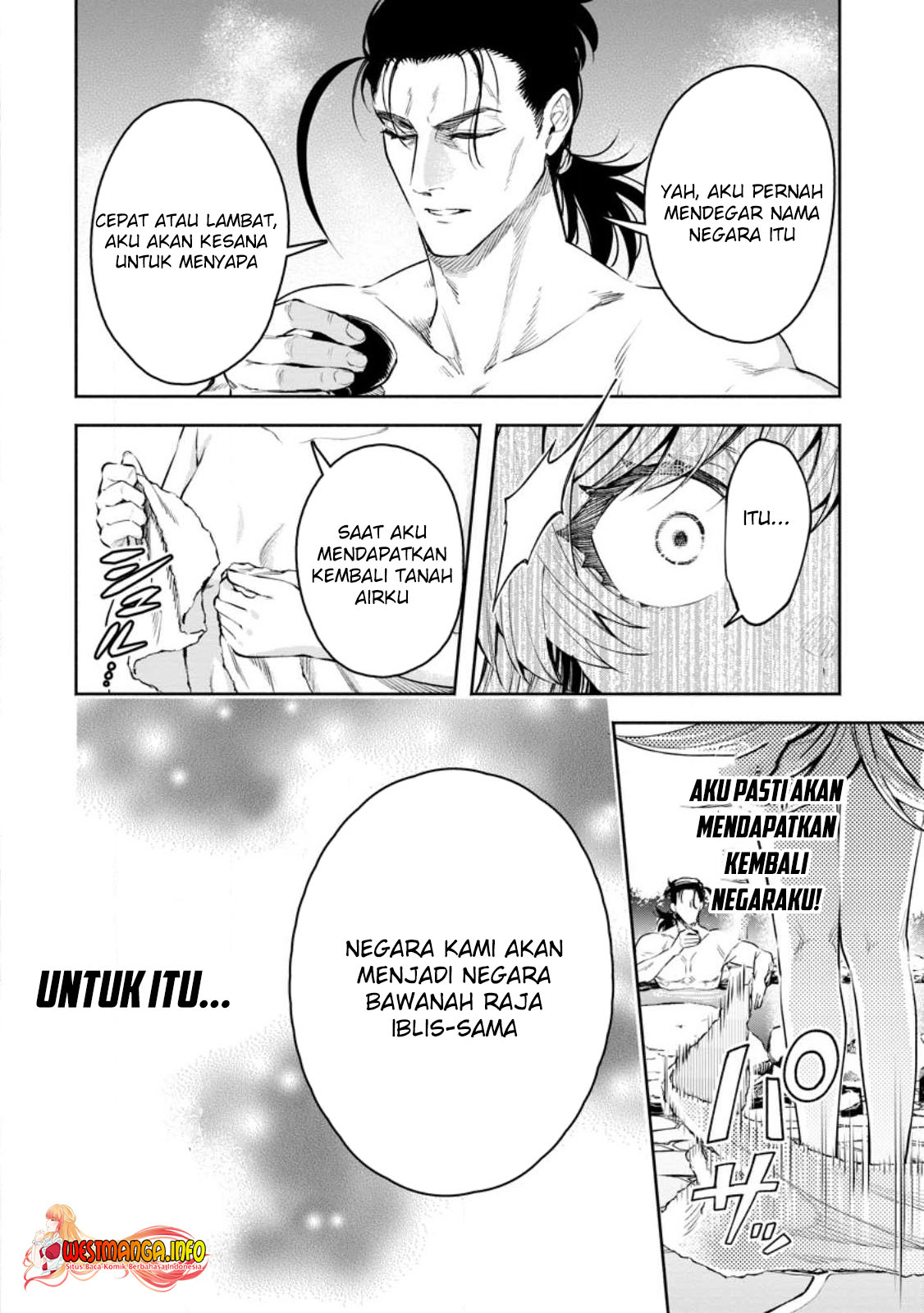 Maou-sama, Retry! R Chap 33.1 - Next Chap 34.1