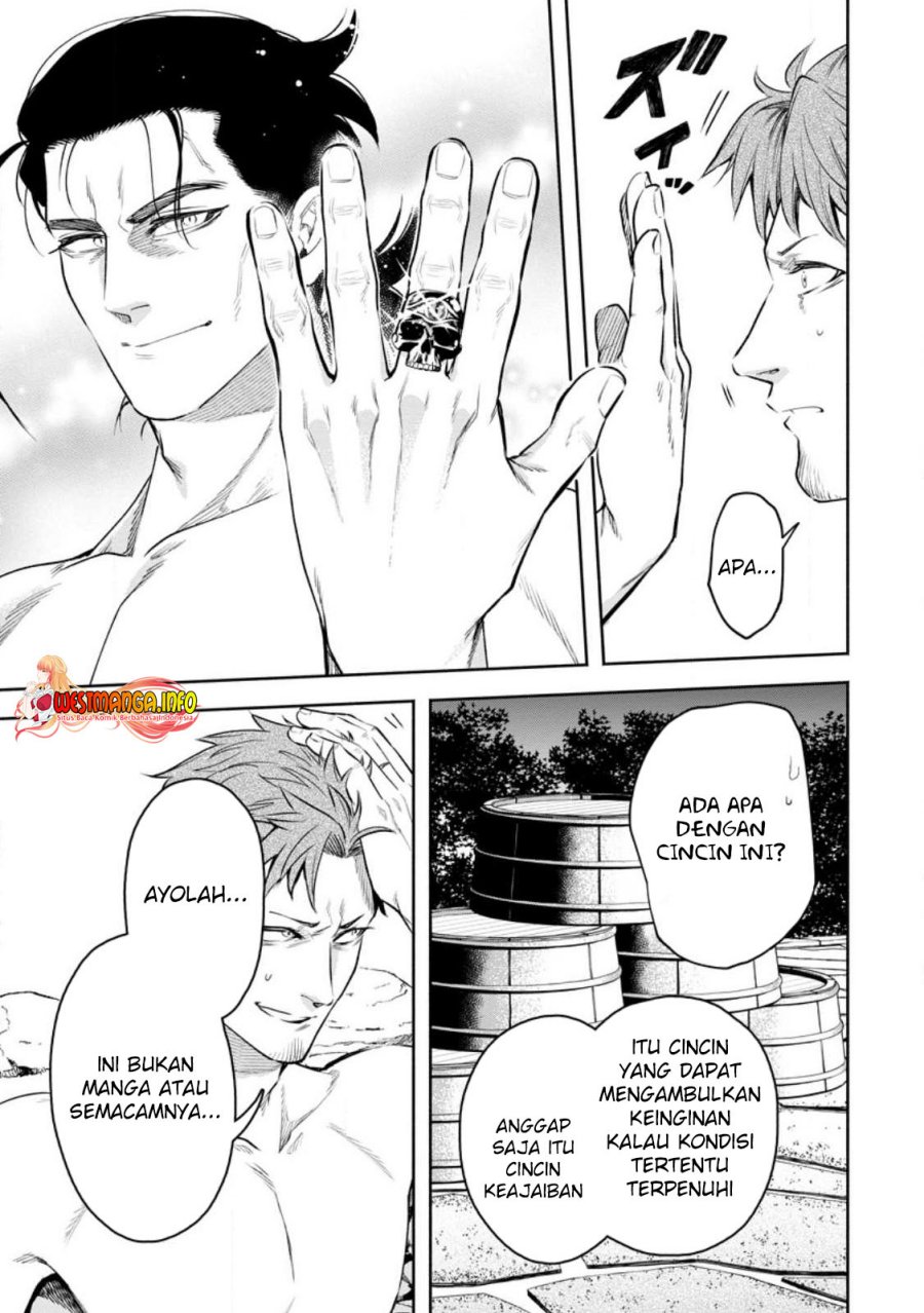 Maou-sama, Retry! R Chap 33.2 - Next Chap 34.2