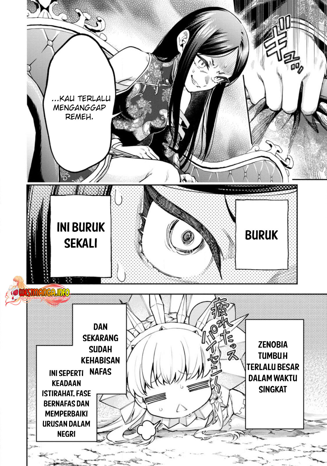 Maou-sama, Retry! R Chap 32.2 - Next Chap 33.2