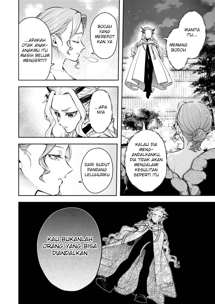 Maou-sama, Retry! R Chap 43 - Next Chap 44