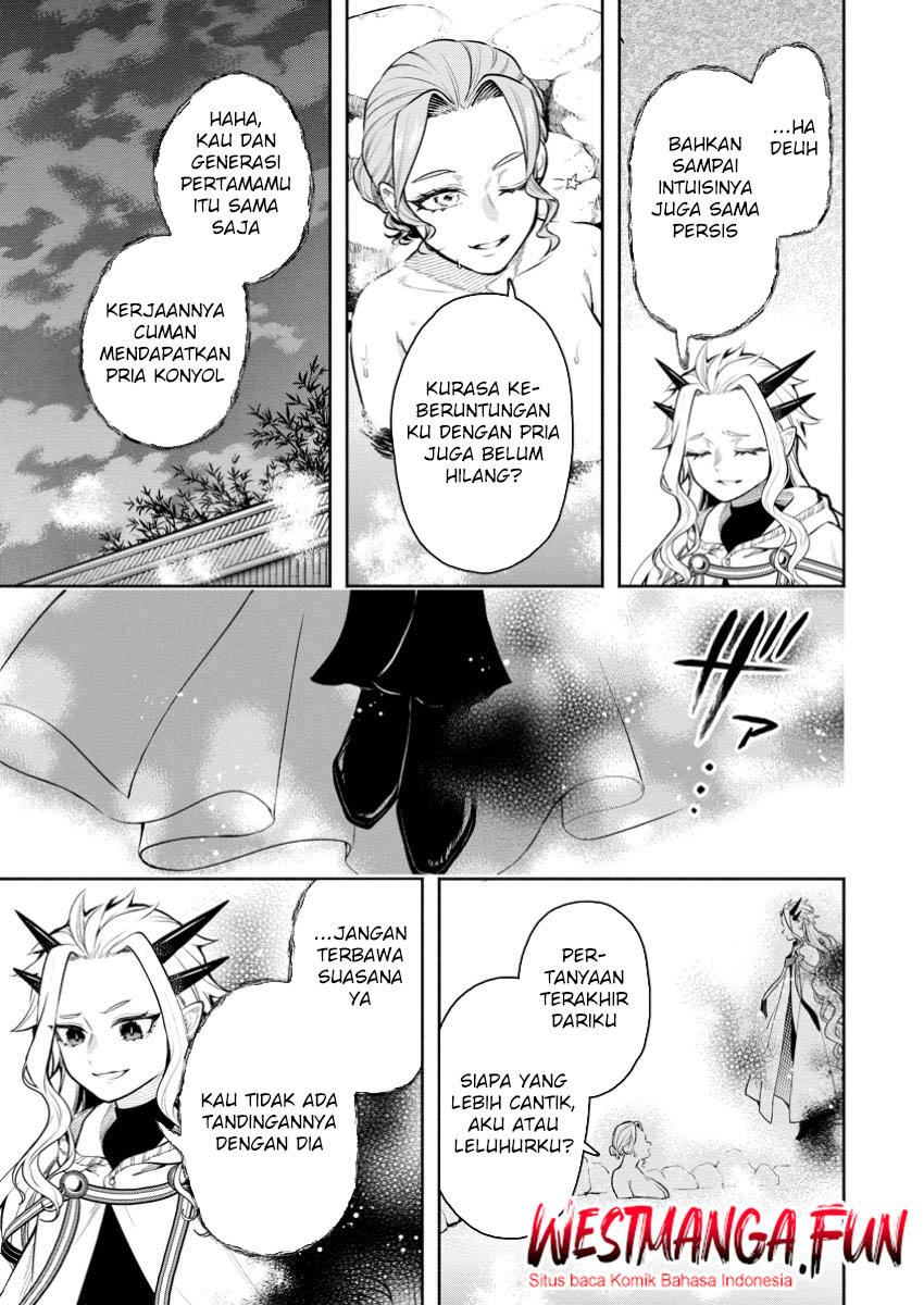 Maou-sama, Retry! R Chap 43 - Next Chap 44