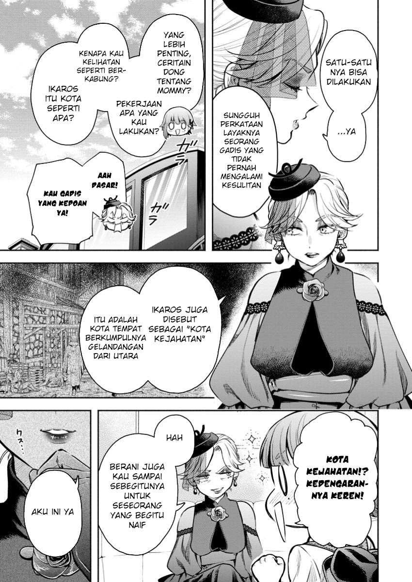 Maou-sama, Retry! R Chap 42 - Next Chap 43