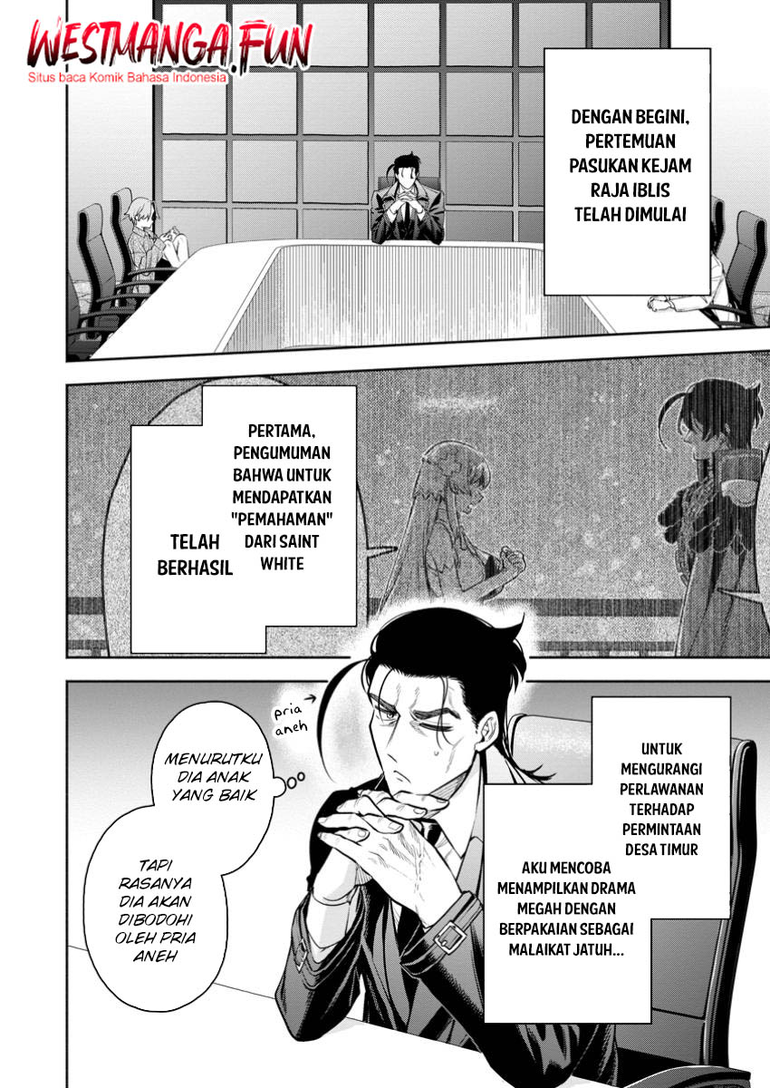 Maou-sama, Retry! R Chap 44 - Next Chap 45
