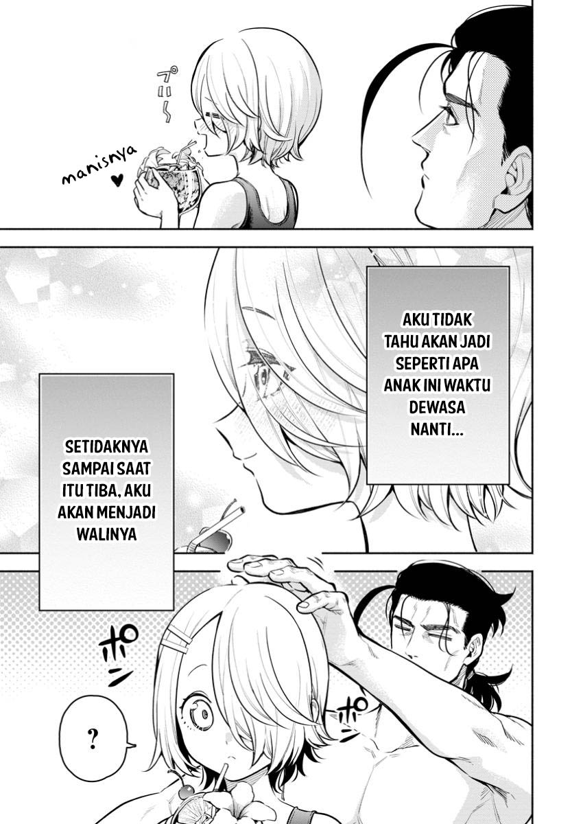 Maou-sama, Retry! R Chap 44 - Next Chap 45