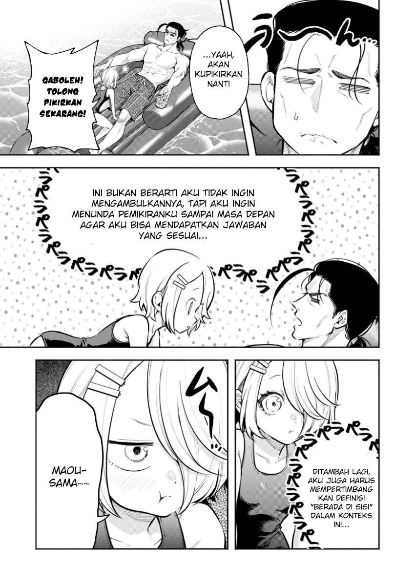 Maou-sama, Retry! R Chap 44 - Next Chap 45