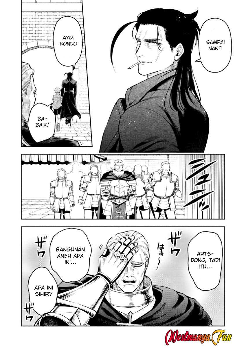 Maou-sama, Retry! R Chap 45 - Next Chap 46